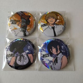 Disney - ツイステ 一番くじ H賞缶バッジ リリアの通販 by すーじー's