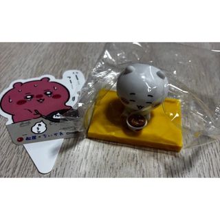 大阪関西万博 アオと夜の虹のパレード 非売品シール 3種コンプリートの