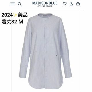 MADISONBLUE - マディソンブルー ハンプトン バックサテン シャツ