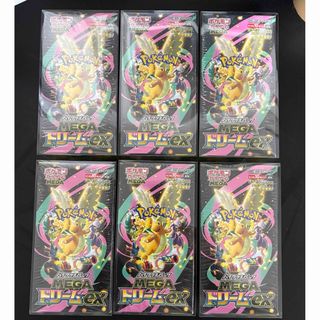 ポケモン - ヒトカゲ AR フルイラスト スペシャルデッキセットex