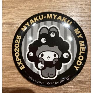 新品未開封】シクフォニ すち 誕生日 限定 缶バッジの通販 by HRM｜ラクマ