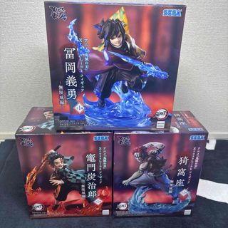 鬼滅の刃 - 鬼滅の刃 コラボカフェ 本舗LABO 缶バッジ 不死川玄弥の