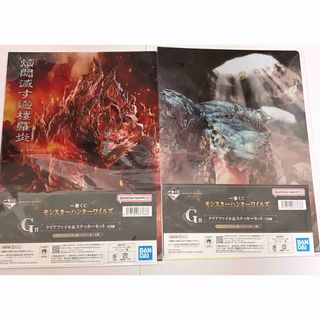 犬夜叉』上海限定 ◎夏祭り ・殺生丸 アクリルスタンドの通販 by ご