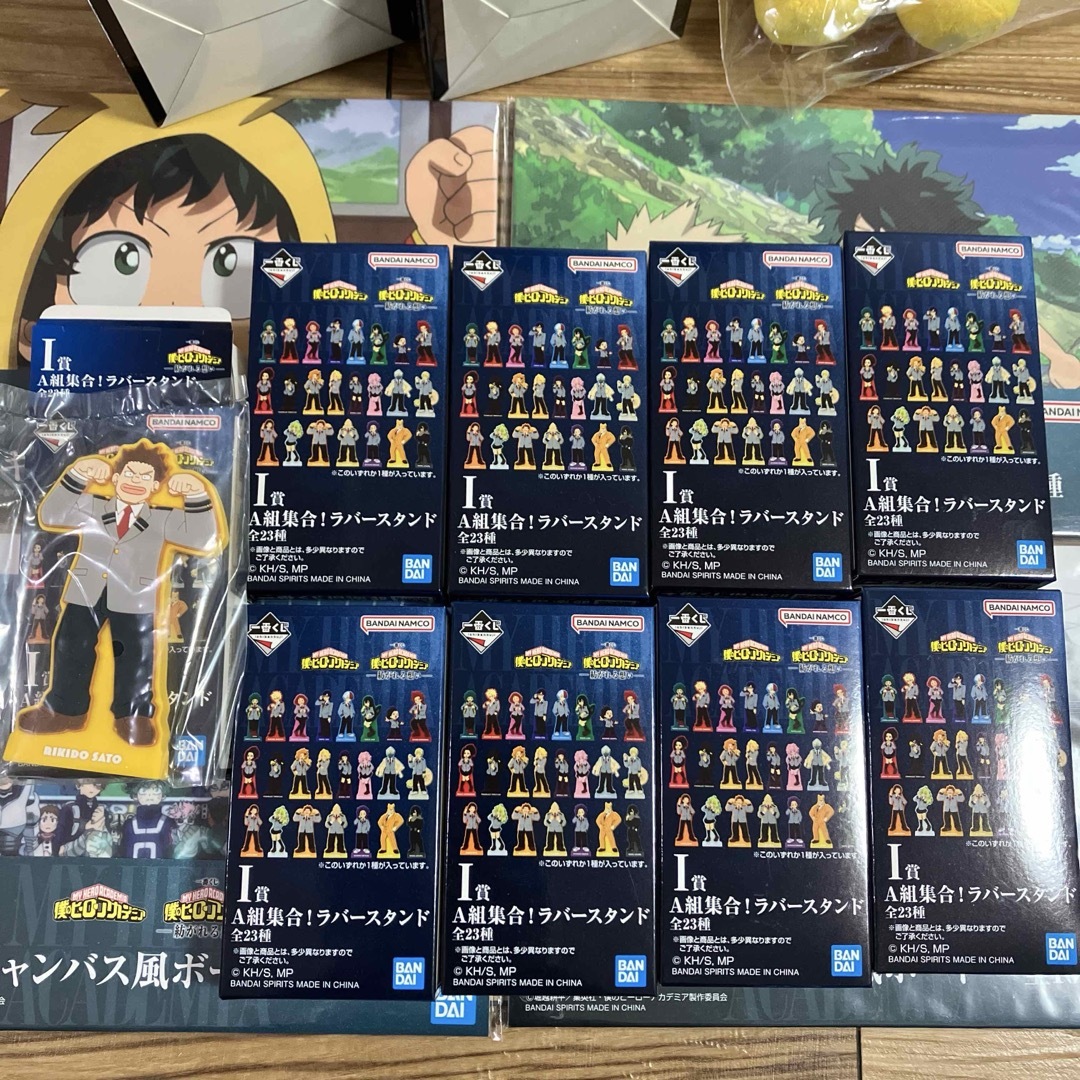 ヒロアカ 一番くじ SOFVICちゅ 緑谷爆豪お茶子オールマイト ぬいぐるみ