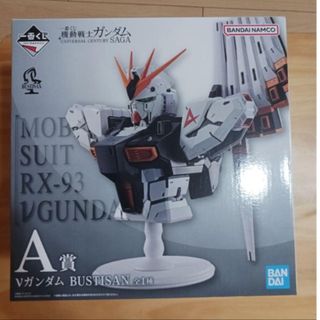 To LOVEる ダークネス 古手川唯 ジャンプSQ.懸賞おっぱいマウスパッド