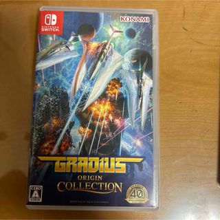 KONAMI - 遊戯王 神代凌牙 プレイマットの通販 by ぬれおかき屋