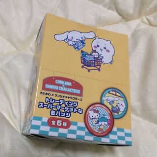 鬼滅の刃 絵巻カフェ くじ引き 44mm缶バッジ 鬼舞辻無惨 女無惨の通販