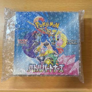 ポケモン - ポケモンカード プロモカードパック 15枚セットの通販 by