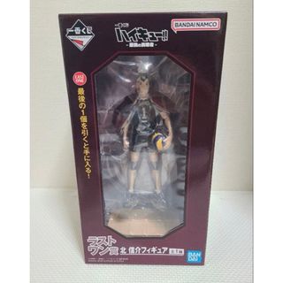 僕のヒーローアカデミア ヒロアカ B5デスクパッド 相澤消太