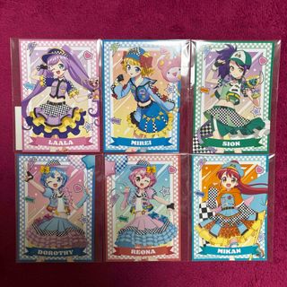 プリパラのフリマアイテム一覧