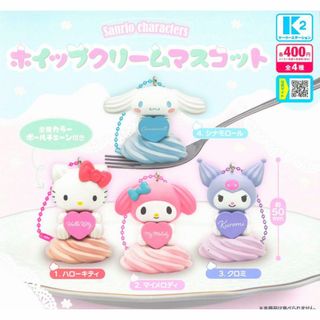 ブルーロック ブルーロック展 PalVerse パルバース フィギュア 黒名蘭