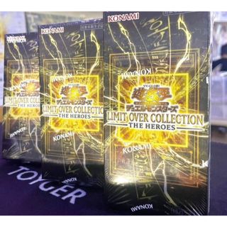 遊戯王 - 遊戯王クォーターセンチュリーアートコレクション・2 BOX