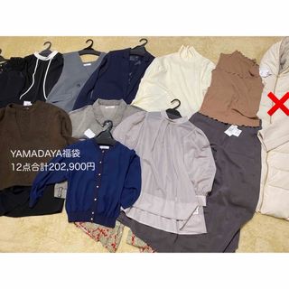 SCOT CLUB（その他）のフリマアイテム一覧