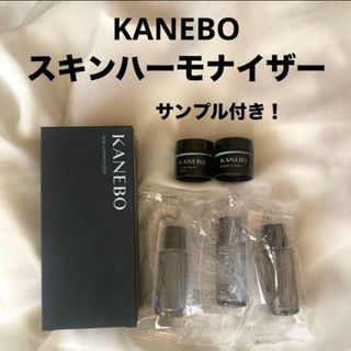 Kanebo - カネボウ アーティストセレクション 8本セット ＋ ブラシ