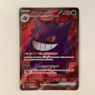 ポケモン - ポケモンカードRR 50枚セット売り の通販 by 結's shop
