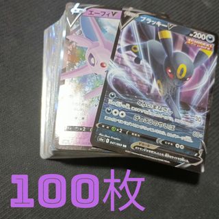 ポケモンカード 引退品のフリマアイテム一覧