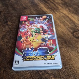 ポケモン - ポケモン DS 3DS セット ソフト 箱あり 13本まとめの通販