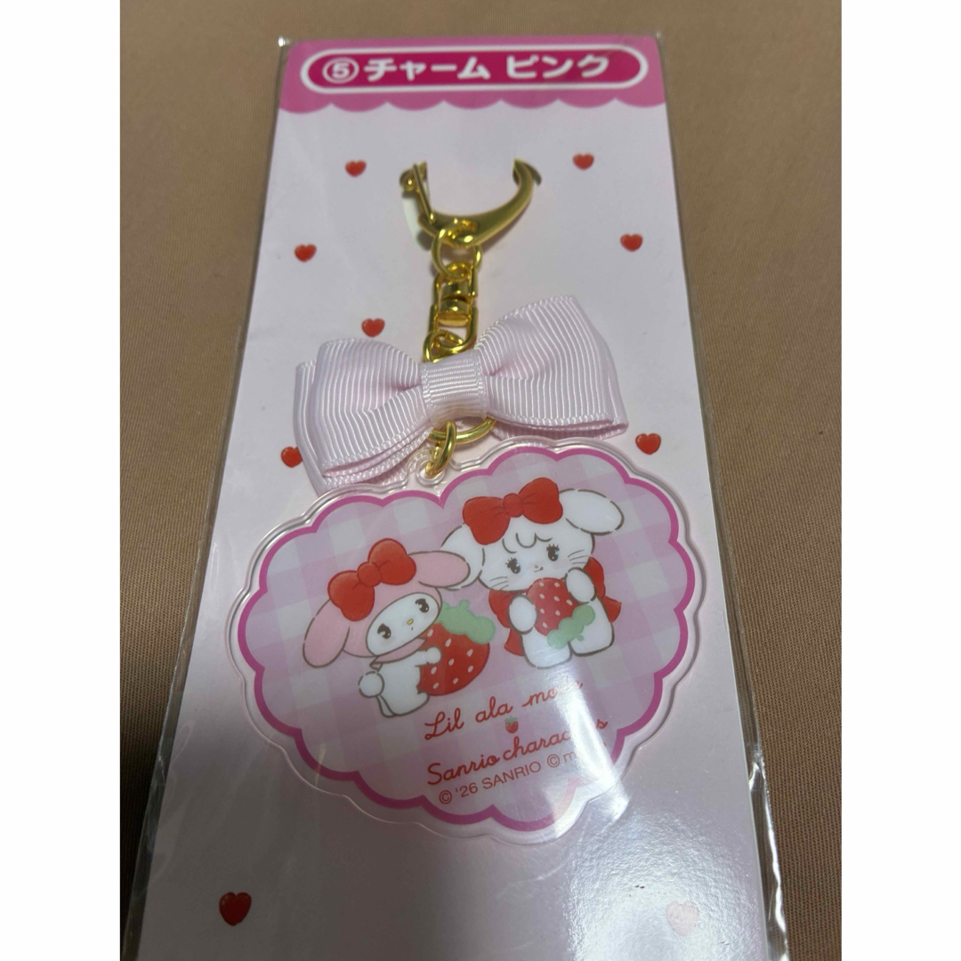 サンリオ 一番くじ クッション ボストンバッグ マット ポーチ マット