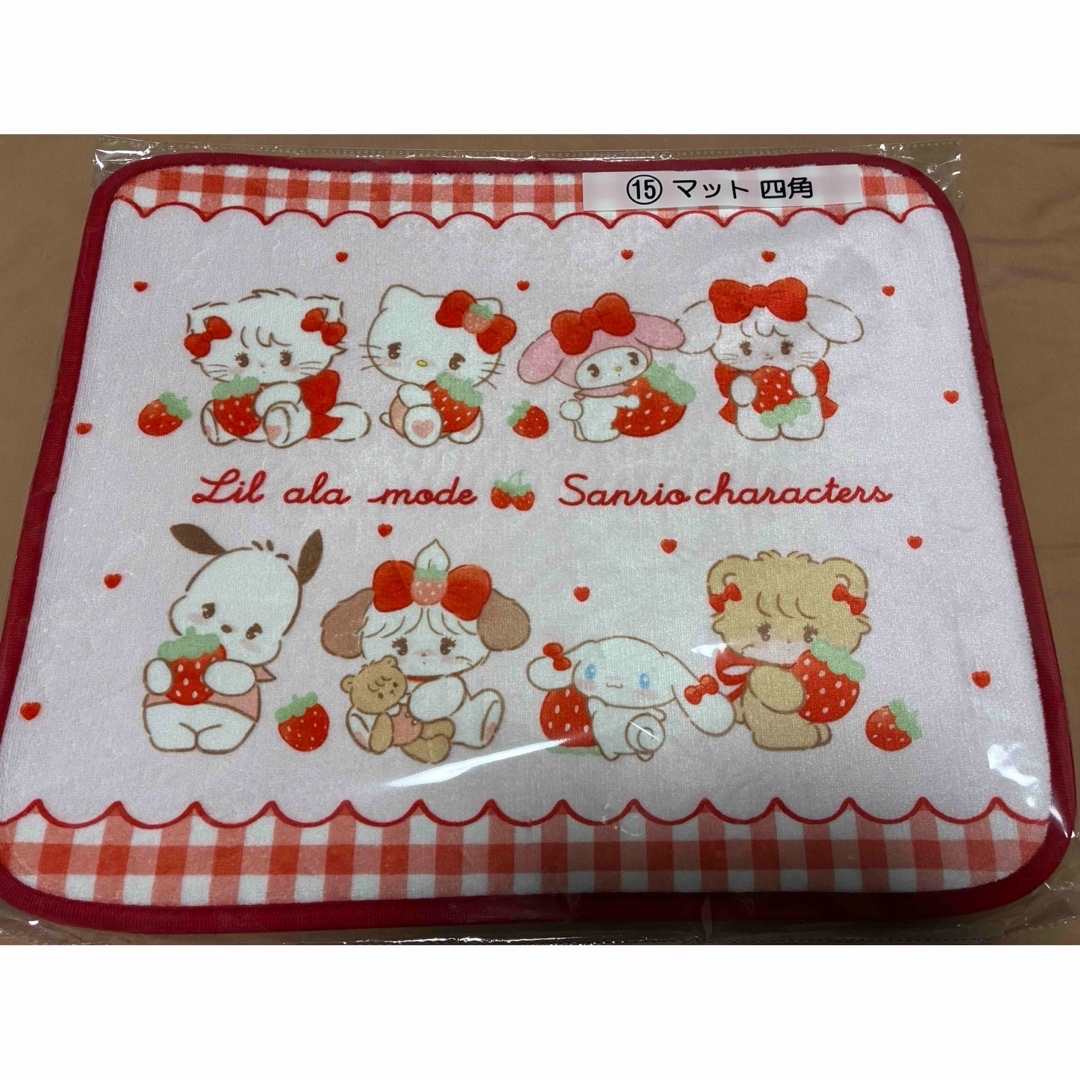 サンリオ 一番くじ クッション ボストンバッグ マット ポーチ マット