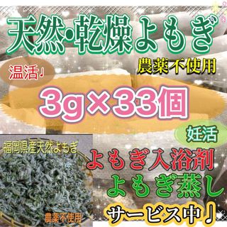 六一〇ハップ ムトウハップ 1㎏の通販 by 招き猫｜ラクマ