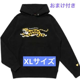 HUMAN MADE - HUMAN MADE Zip-Up Hoodie 