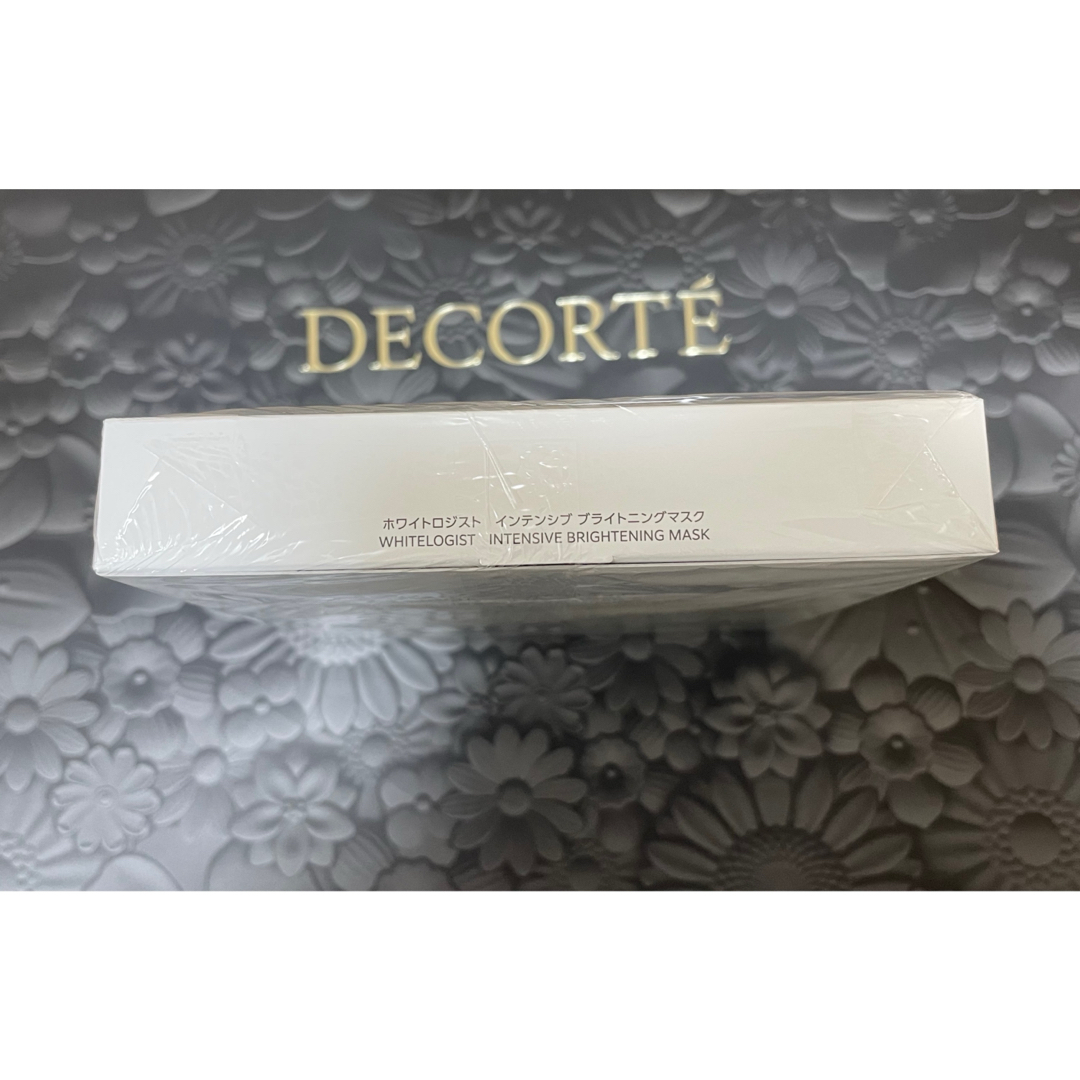 COSME DECORTE - コスメデコルテ 2026年1月16日 発売 ホワイト