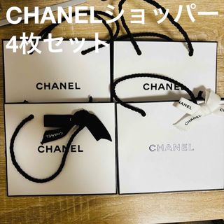 CHANEL（ショップ袋）のフリマアイテム一覧
