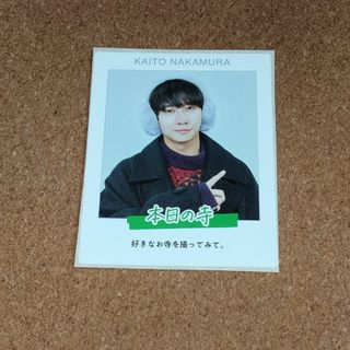 ジャニーズJr. - ジャニーズJr.データカード(MYOJO 2012年10月号)の