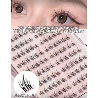 ダイソー オシャレつけまつげ 8番10個+つけまつげケース セット☆廃盤