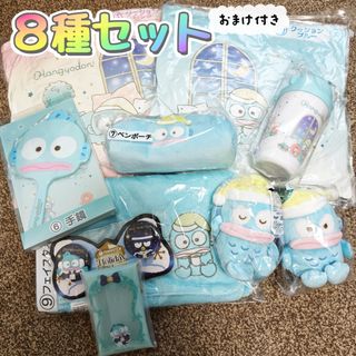 サンリオ - EXPO2025大阪万博会場限定商品 会場限定カラー