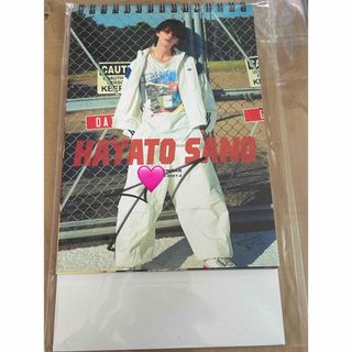 JO1 川西拓実 ネームボードの通販 by milk｜ラクマ