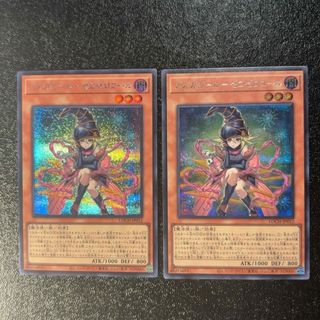 遊戯王 - 【価格交渉OK】超伝導恐獣(スーパーコンダクターティラノ