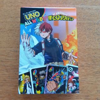 SONY - 【封印未開封・非売品】SONY Master HG ジャンボ・トランプの