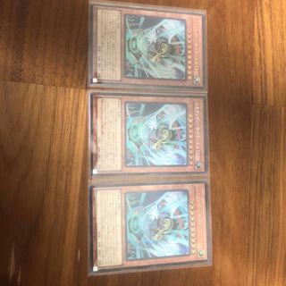 遊戯王 - 黒魔道士 遊戯王 秘蔵レア 未開封の通販 by たまごやき