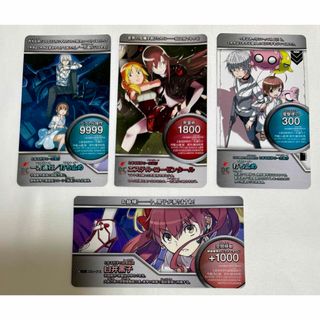 モンスターファーム カード60＋1枚の通販 by naan′s｜ラクマ