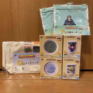 ドラゴンボール - ドラゴンボール フィギュア SMSP 孫悟空 ver1.5 全6