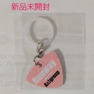 Johnny's - うちわ文字 まちゅの通販 by ら♡'s shop｜ジャニーズなら