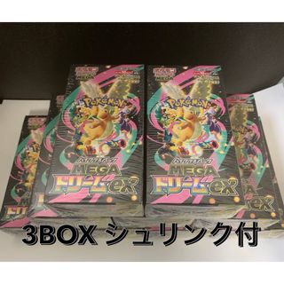 遊戯王 - 遊戯王 未開封パック 初期 vol5 スタジオダイス版の通販 by