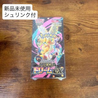 ポケモン - メガドリームex シュリンク付き 2BOX ポケモンカード