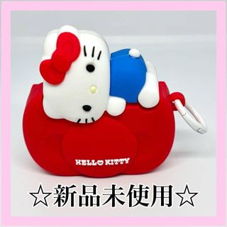 ハローキティ - キティちゃん＊551 蓬莱 ストラップ 3個セットの通販