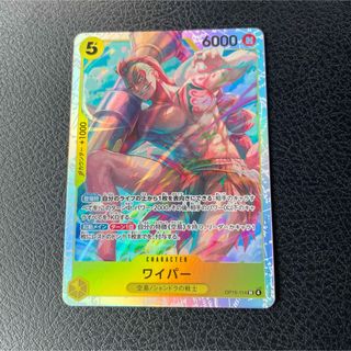 ポケモン - ポケモンカード 旧裏 neo プレミアムファイル ルギア