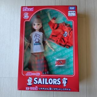 Sekiguchi - 貴重❗️マイリトルベビー セキグチ 日本製 アンティーク