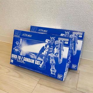 スーパービーダマンR ストライカージェミニの通販 by mk工房｜ラクマ