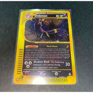 遊戯王 - 【最安値】 遊戯王 幻魔の扉 プリシク 2枚の通販 by card's