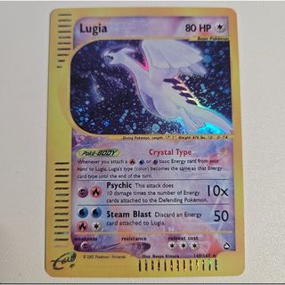 遊戯王 - ファイブ・ゴッド・ドラゴン シークレットレア GB7-001の通販