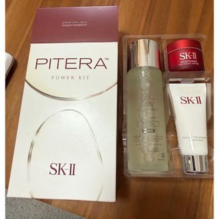 SK-II（サンプル/トライアルキット）のフリマアイテム一覧