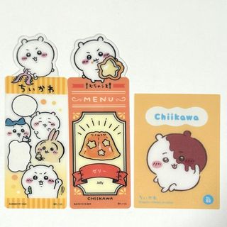 ちいかわ - ちいかわ 招福クリップ うさぎ 2025 ノベルティの通販 by