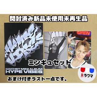 SEVENTEEN - SEVENTEEN sector17 トレカ ドギョムの通販 by 👼✨shop