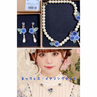 ☆専用出品☆Klos angel♪ABC Yasuさん着用ネックレス♪ の通販 by