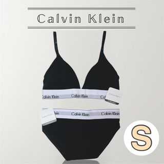 Wacoal - サルート 56 店舗限定 リッチヴェール C65 ブラ ソング